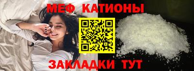 прущая мука Изобильный