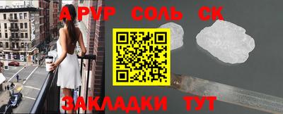 мефедрон мука Ирбит