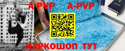 прущая мука Изобильный