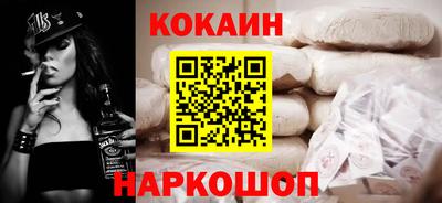 мет Ипатово