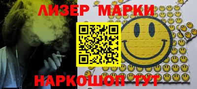 мефедрон мука Ирбит