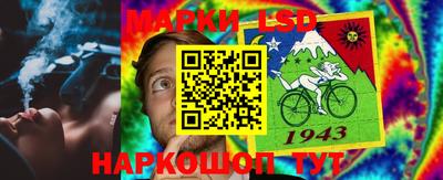 мефедрон мука Ирбит