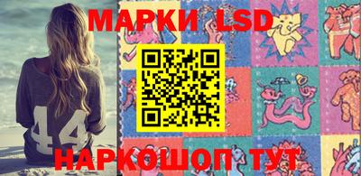 прущая мука Изобильный