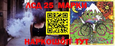 мефедрон мука Ирбит