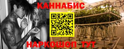 мефедрон мука Ирбит
