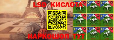 прущая мука Изобильный