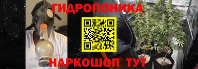 мет Ипатово