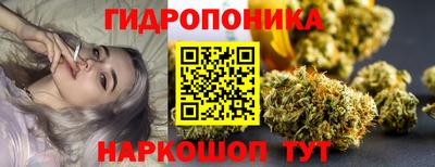 мет Ипатово
