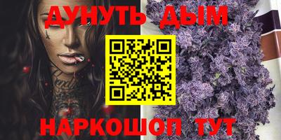 прущая мука Изобильный