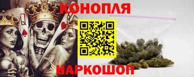 мефедрон мука Ирбит