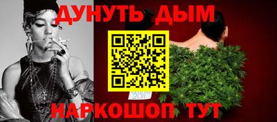 прущая мука Изобильный
