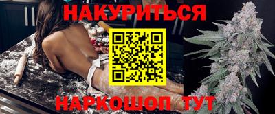 прущая мука Изобильный