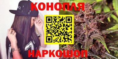 мефедрон мука Ирбит