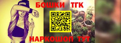 мефедрон мука Ирбит