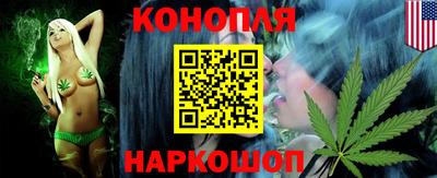 мет Ипатово