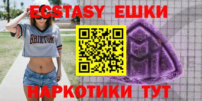 мефедрон мука Ирбит