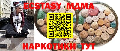 прущая мука Изобильный