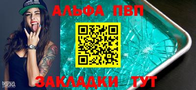 мефедрон мука Ирбит