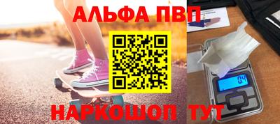 прущая мука Изобильный