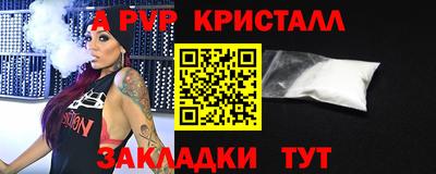 мефедрон мука Ирбит