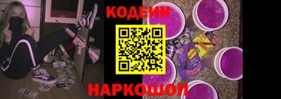 прущая мука Изобильный
