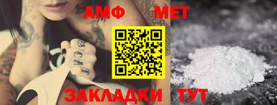 прущая мука Изобильный