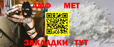 прущая мука Изобильный
