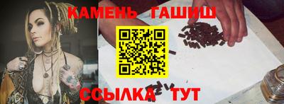 прущая мука Изобильный
