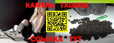 прущая мука Изобильный