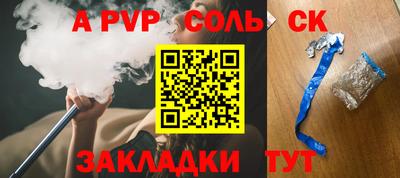 прущая мука Изобильный