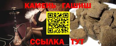 прущая мука Изобильный