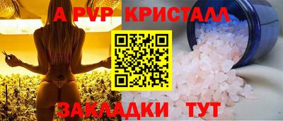 мефедрон мука Ирбит